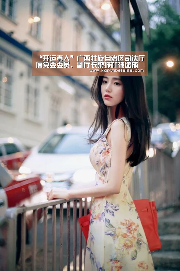 开运官网