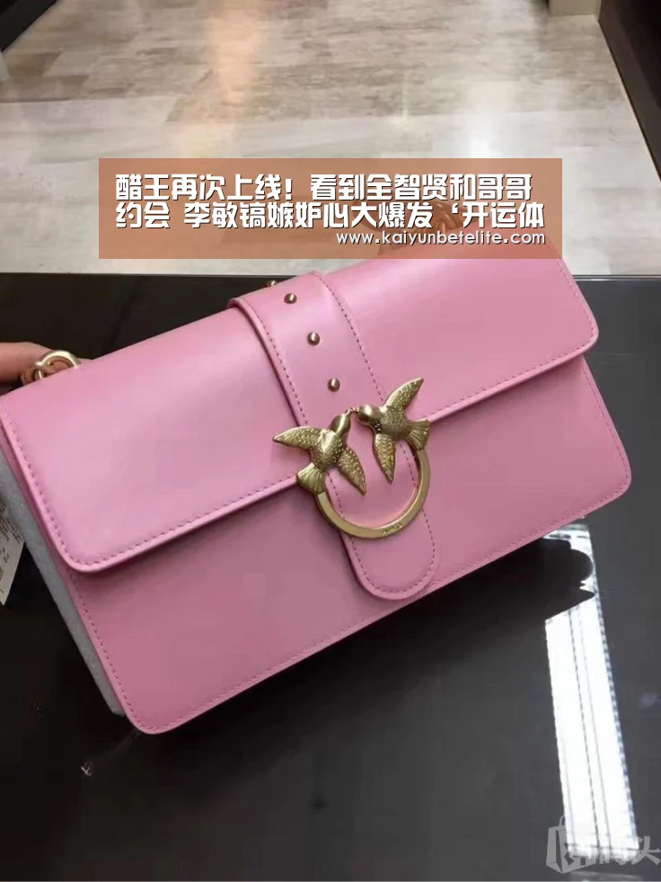醋王再次上线!看到全智贤和哥哥约会 李敏镐嫉妒心大爆发‘开运体育’(图2) 开运下载