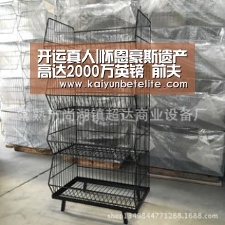 开运真人|怀恩豪斯遗产高达2000万英镑 前夫有望继承(图1) 开运下载