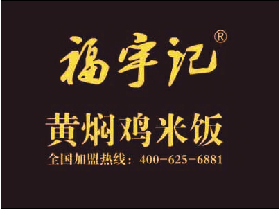 张雨绮《幕后之王》性格圈粉 被称“现实版千颂伊”“开运下载”(图1) 开运真人